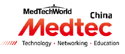 2022Medtec新場(chǎng)地新展地通知!