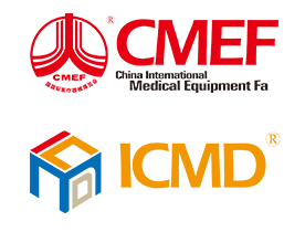 2022CMEF ICMD醫(yī)療器械展久羅誠(chéng)邀您的蒞臨！