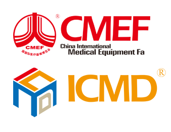 2023第87屆CMEF 34屆ICMD開(kāi)展倒計(jì)時(shí)1個(gè)月啦！